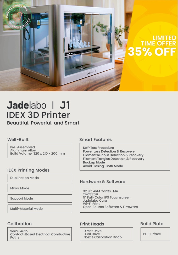 [视频] Jadelabo J1 - 漂亮、强大、智能的IDEX 3D打印机