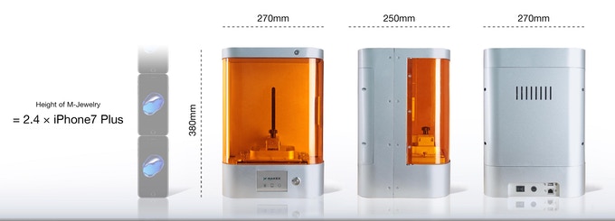 [视频] MakeX M-Jewelry: 专业的 UV-LED 无线 DLP 3D打印机