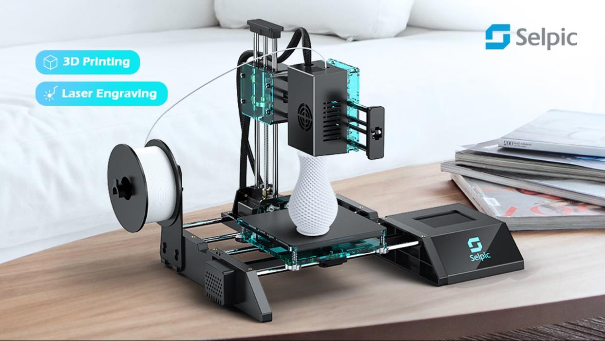 [视频] Star A：最具成本效益的多功能 3D打印机