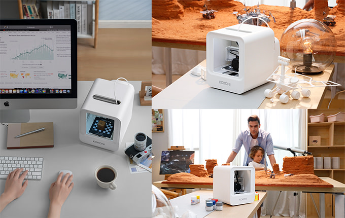 [视频] KOKONI：第一台具有即时AI 3D建模功能的3D打印机