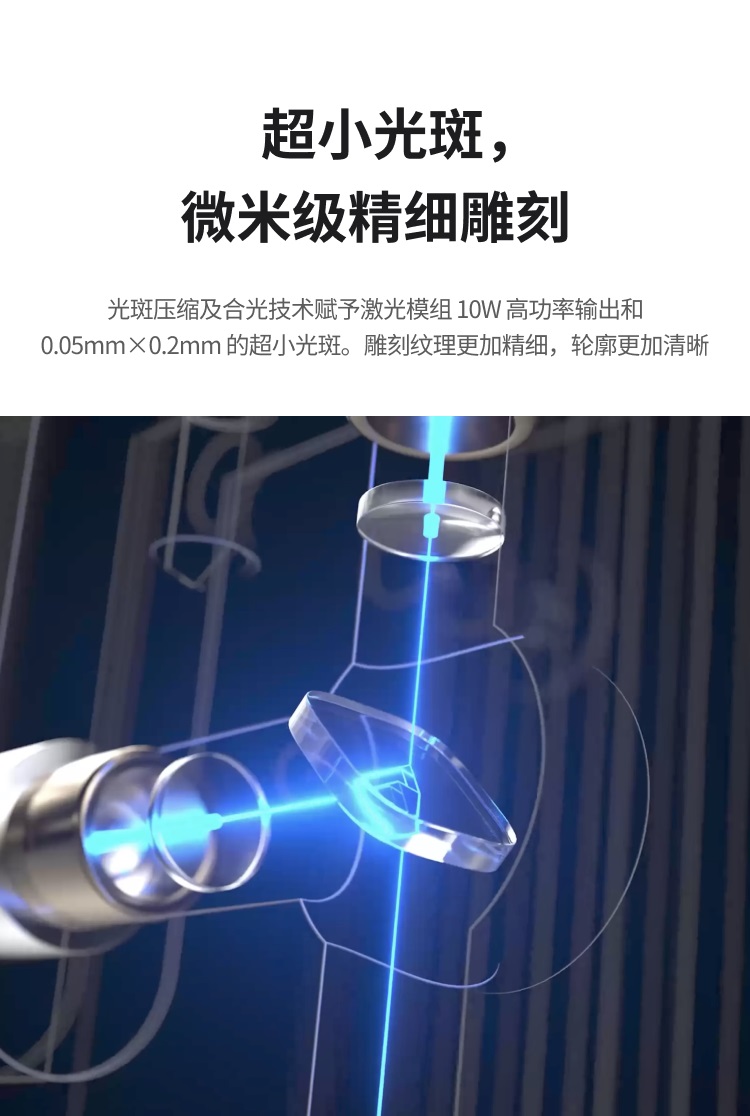 [视频] Snapmaker Artisan：工匠三合一3D打印机 打造桌面级个人工坊