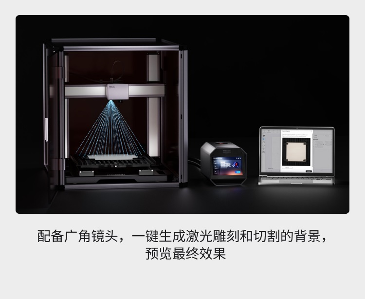 [视频] Snapmaker Artisan：工匠三合一3D打印机 打造桌面级个人工坊