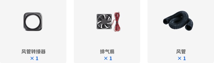 [视频] Snapmaker Artisan：工匠三合一3D打印机 打造桌面级个人工坊