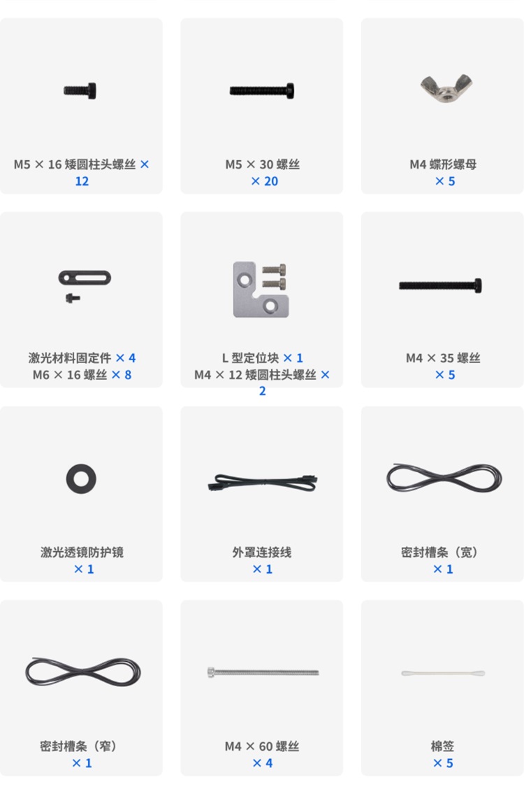 [视频] Snapmaker Artisan：工匠三合一3D打印机 打造桌面级个人工坊