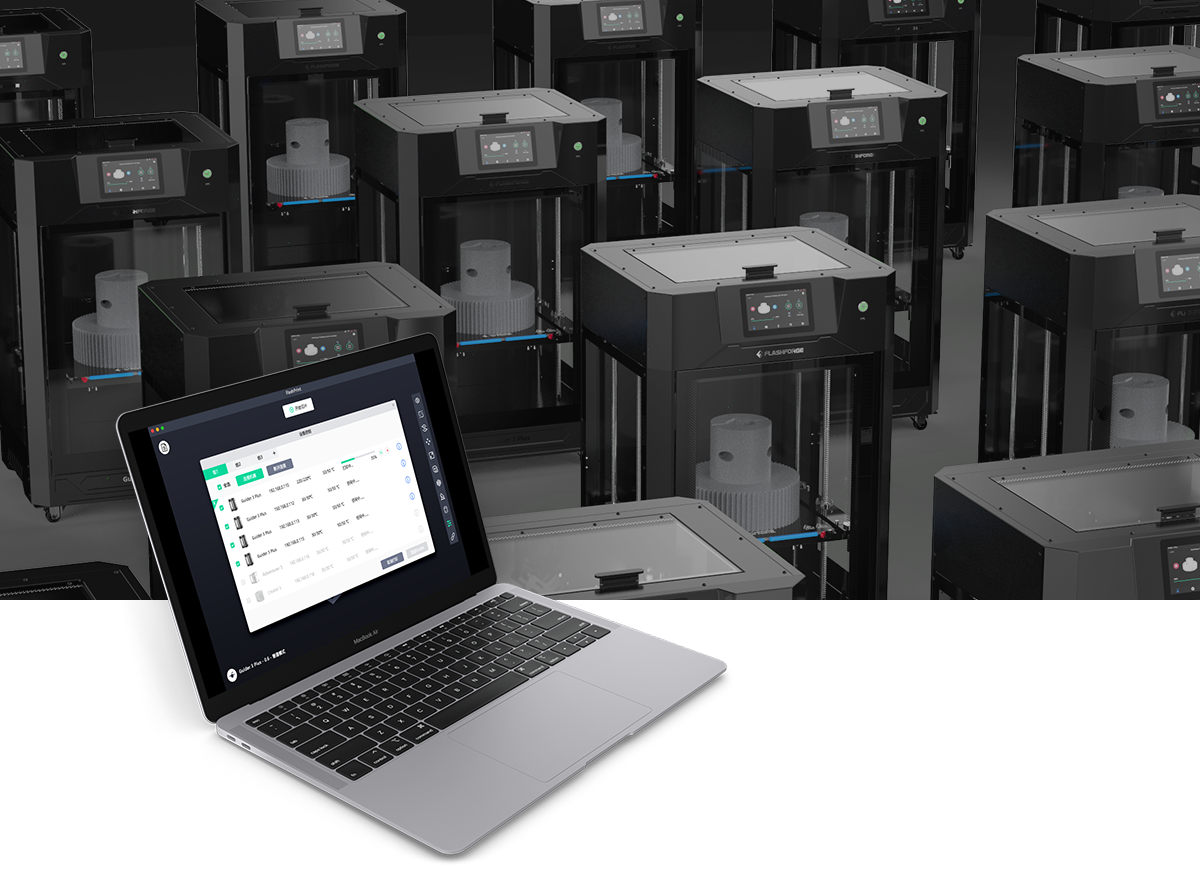 [视频] Flashforge Guider 3 Plus：开启专业应用的高速时代