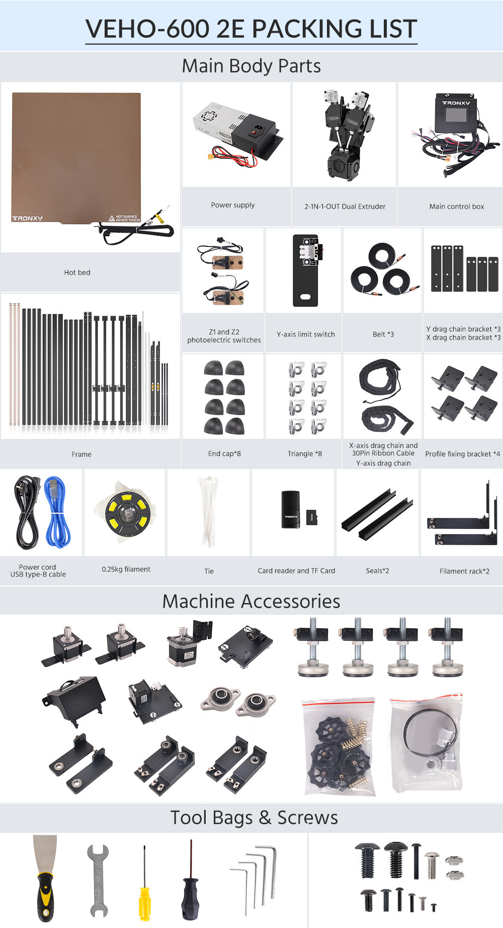 [视频] Tronxy 3D VEHO-600-2E 二进一出双挤出机大尺寸直驱3D打印机