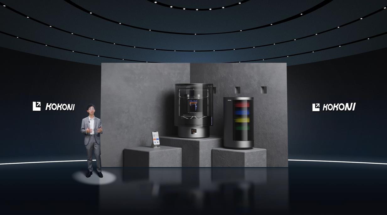 [视频] KOKONI SOTA人工智能驱动的3D打印革命 倒立打印600mm/s
