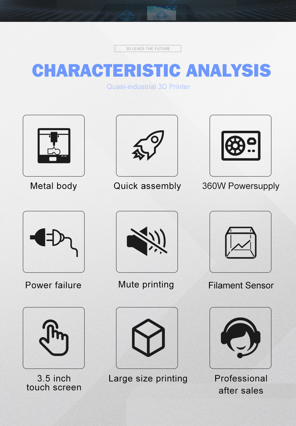 [视频] TwoTrees SP-5 CoreXY 3D打印机