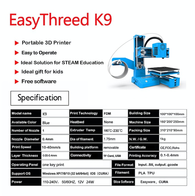 [视频] EasyThreed K9：一款专为儿童和初学者打造的模块化3D打印机