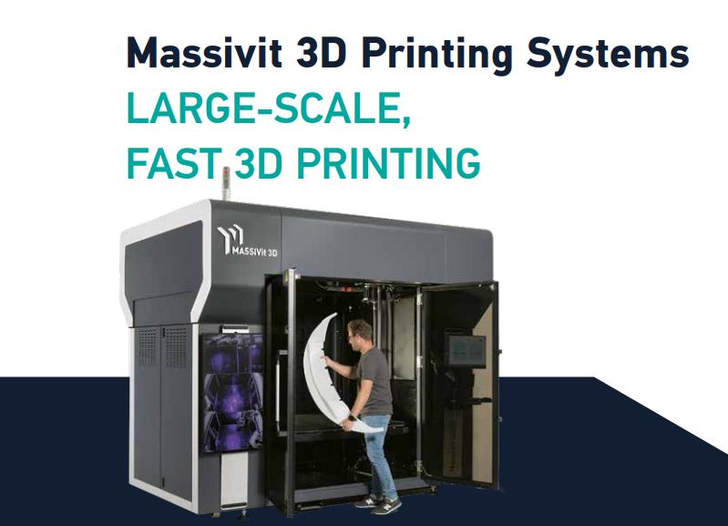 [视频] Massivit 5000 用于汽车、铁路和船舶的工业级大型3D打印机