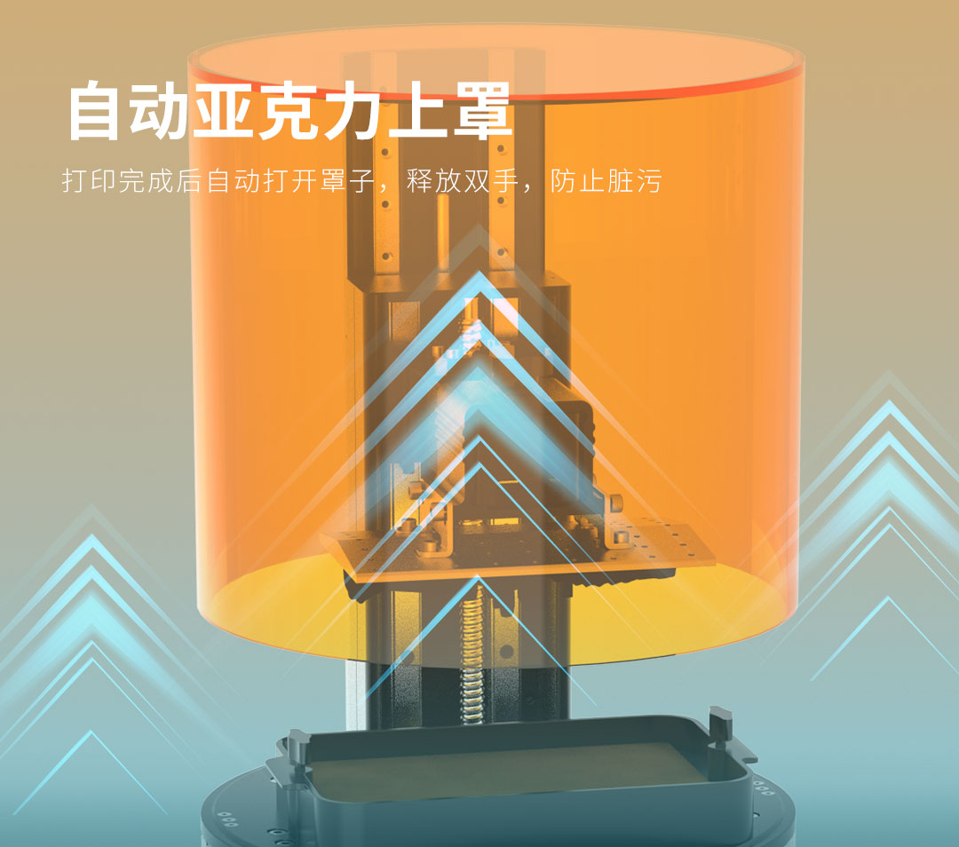 [视频] PioCreat PIONEXT D158 DLP树脂光固化牙科3D打印机