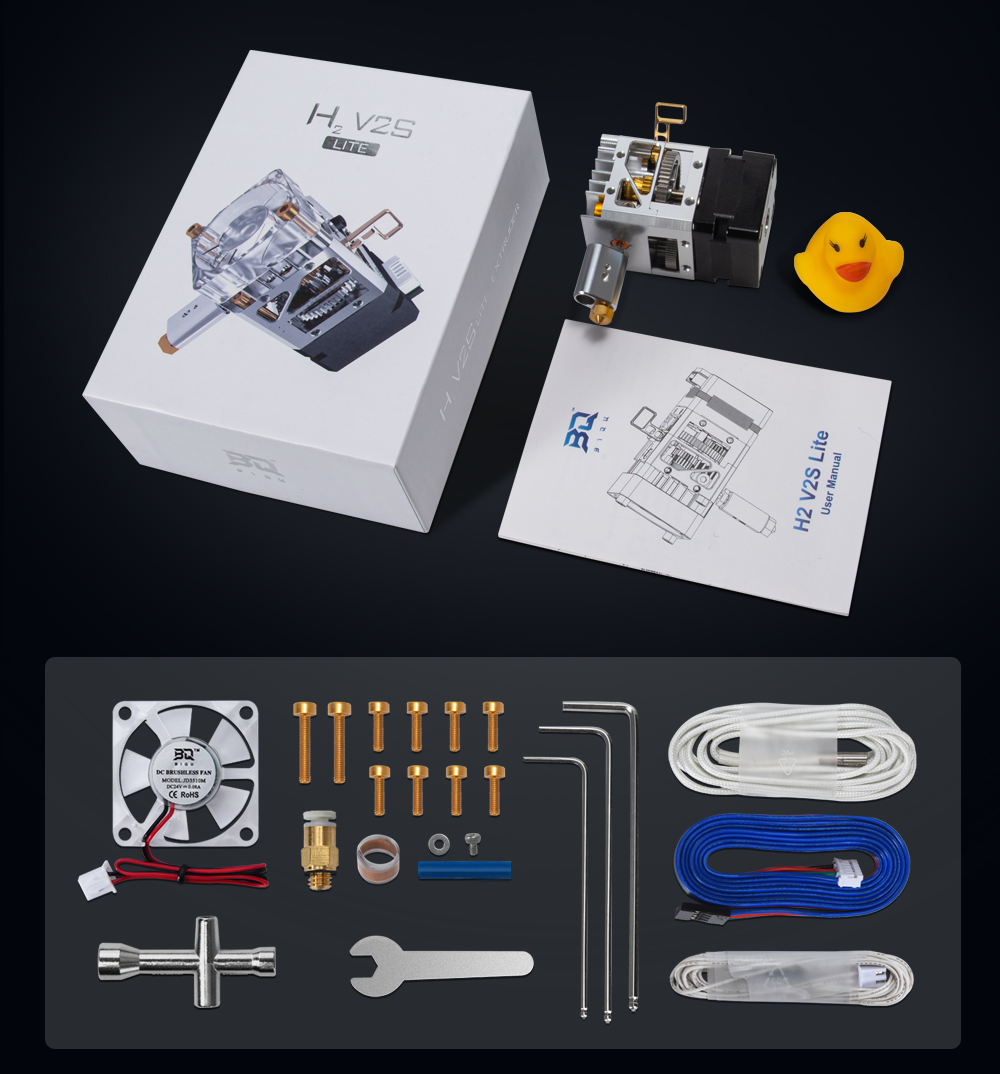 [视频] BIQU H2 V2S LITE 直驱/近程挤出机 镂空机械设计 超轻和超高挤出流量