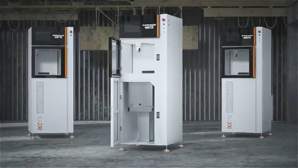 [视频] SuperMaker SLA300/SLA400 牙科模型工业级SLA 3D打印机