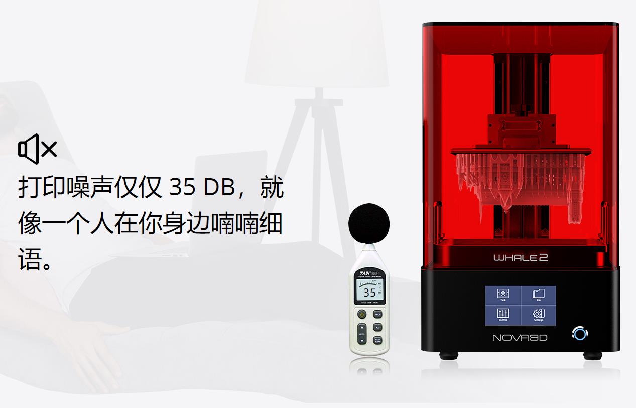 [视频] NOVA3D Whale 2 4K 8.9寸 免调平MSLA 3D打印机