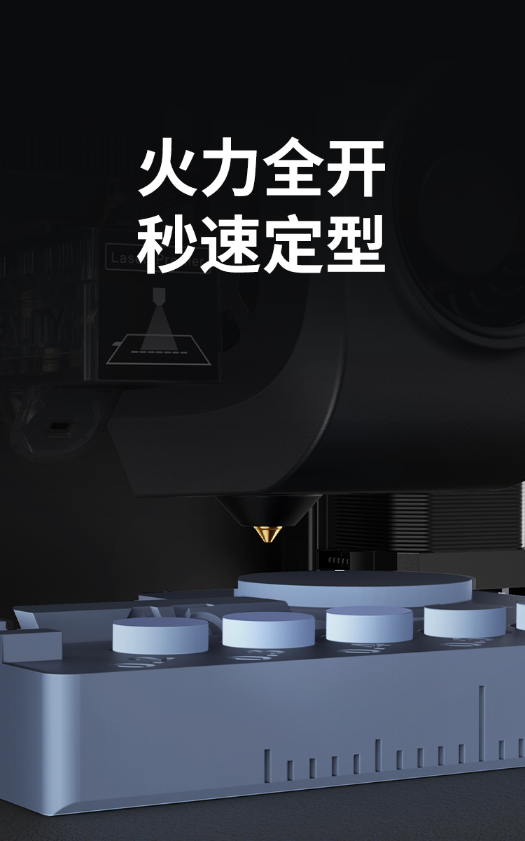 [视频] Creality K1 Max AI高速3D打印机：600mm/s打印速度 史诗般的飞跃