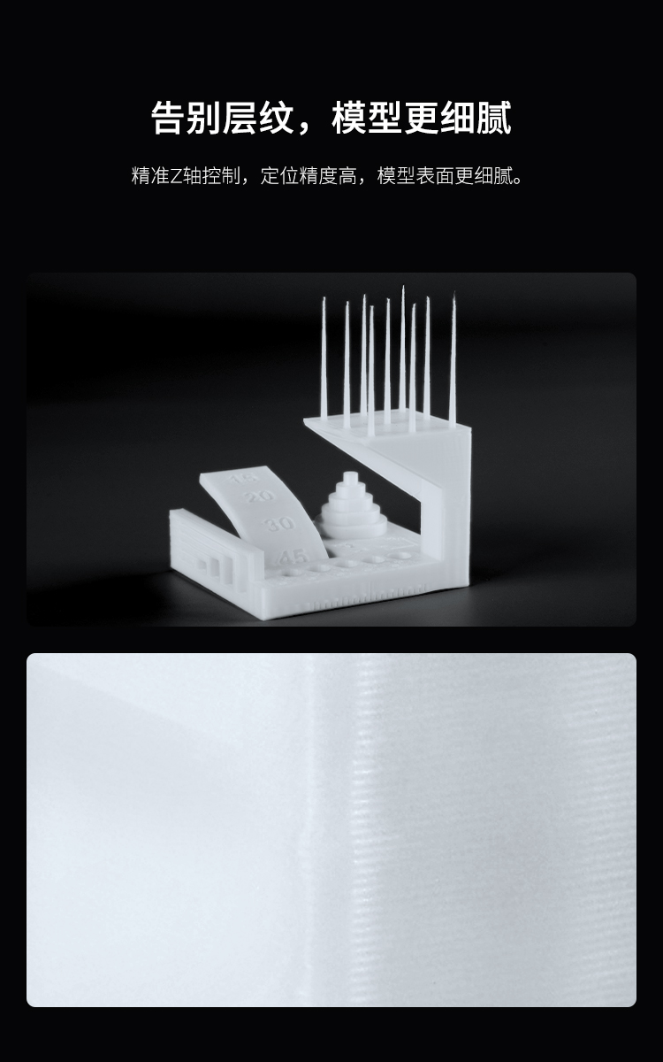 [视频] Creality K1 Max AI高速3D打印机：600mm/s打印速度 史诗般的飞跃