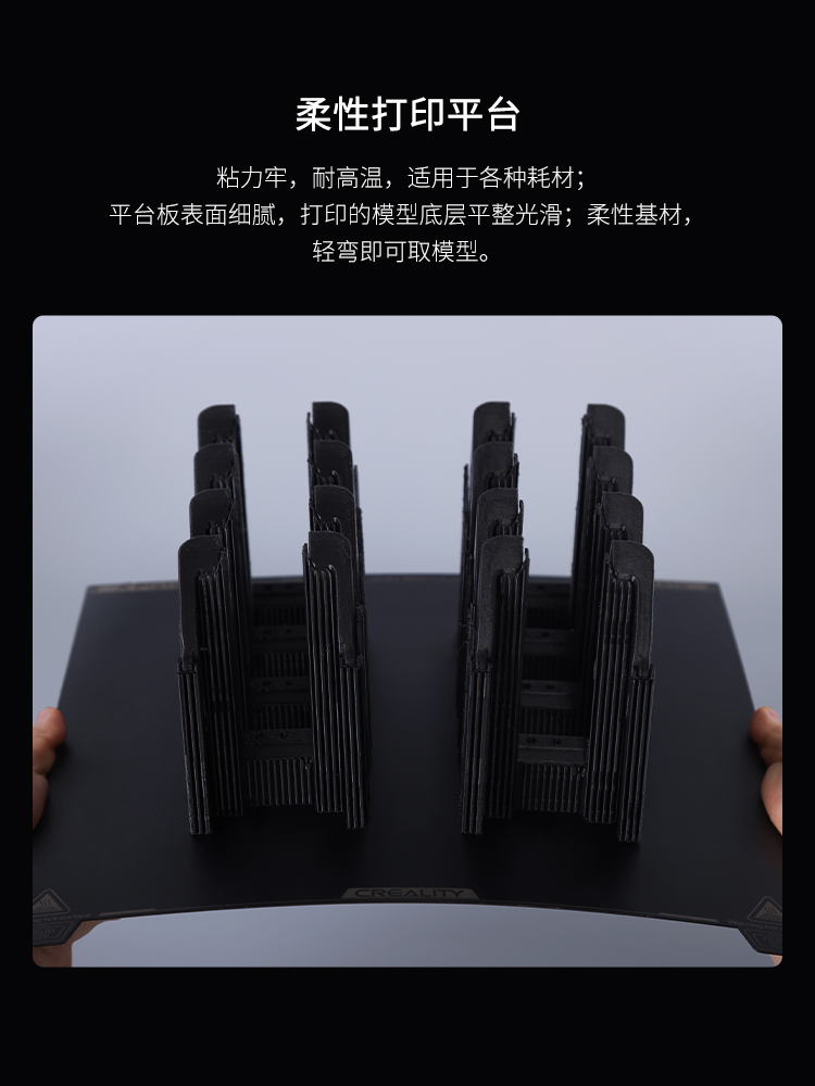 [视频] Creality K1 Max AI高速3D打印机：600mm/s打印速度 史诗般的飞跃