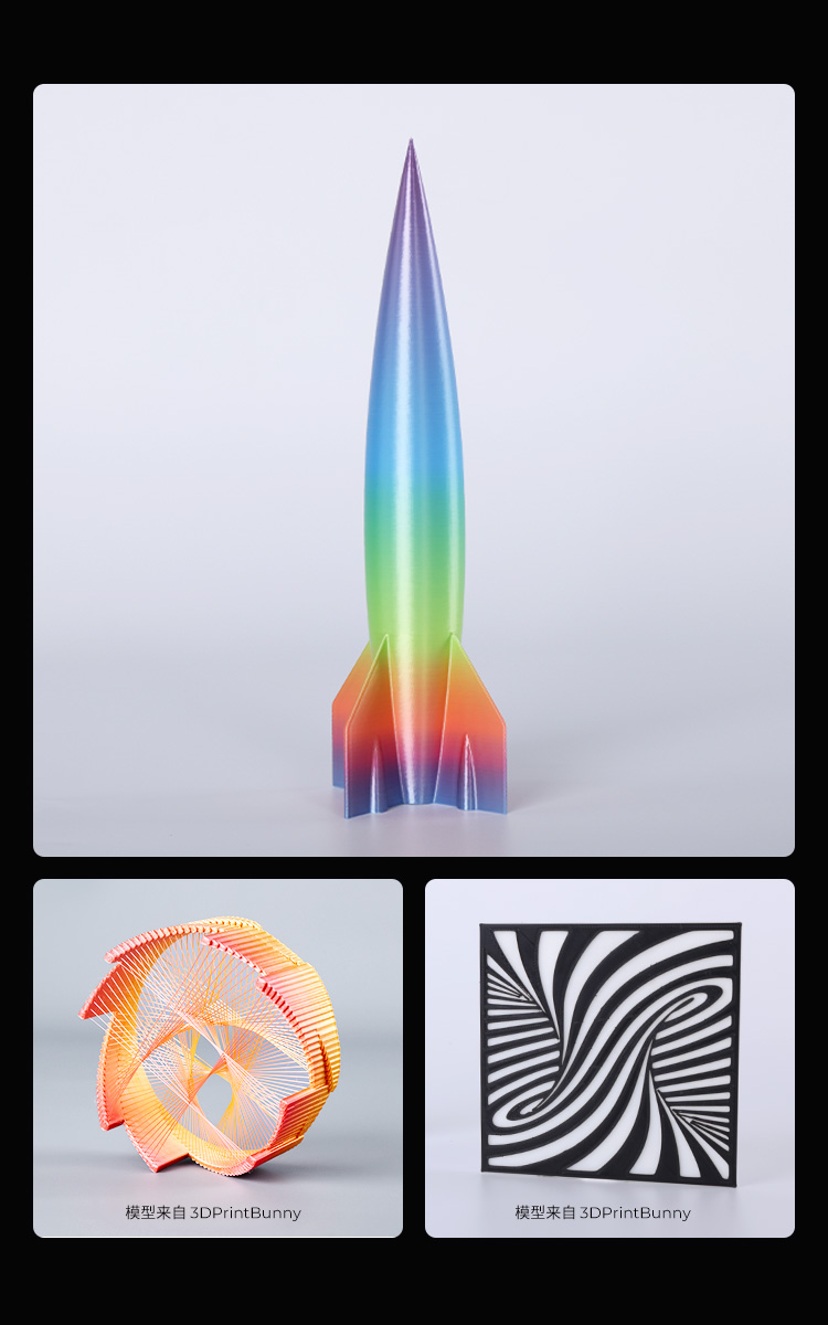 [视频] Creality K1 Max AI高速3D打印机：600mm/s打印速度 史诗般的飞跃