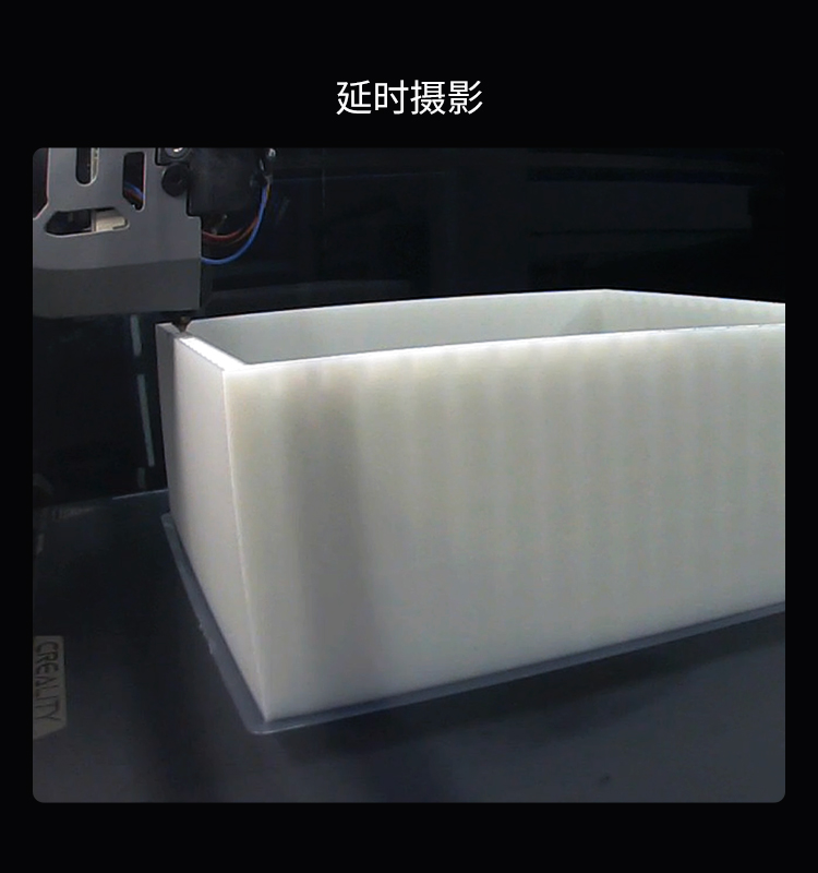 [视频] Creality K1 Max AI高速3D打印机：600mm/s打印速度 史诗般的飞跃