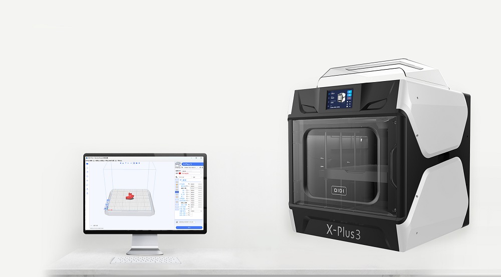 [视频] QIDI X-Plus3 FDM 3D打印机 专为专业高速打印应用级材料设计