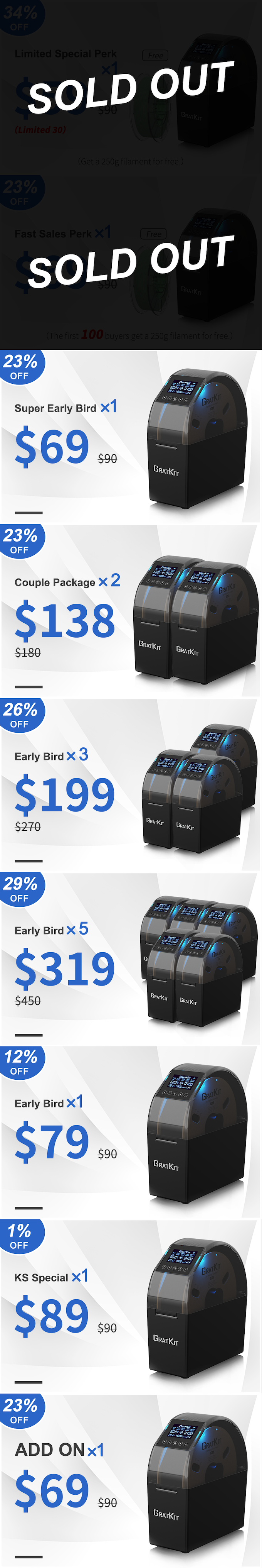 [视频] GratKit Firefly 世界上第一台APP控制的3D打印长丝干燥机