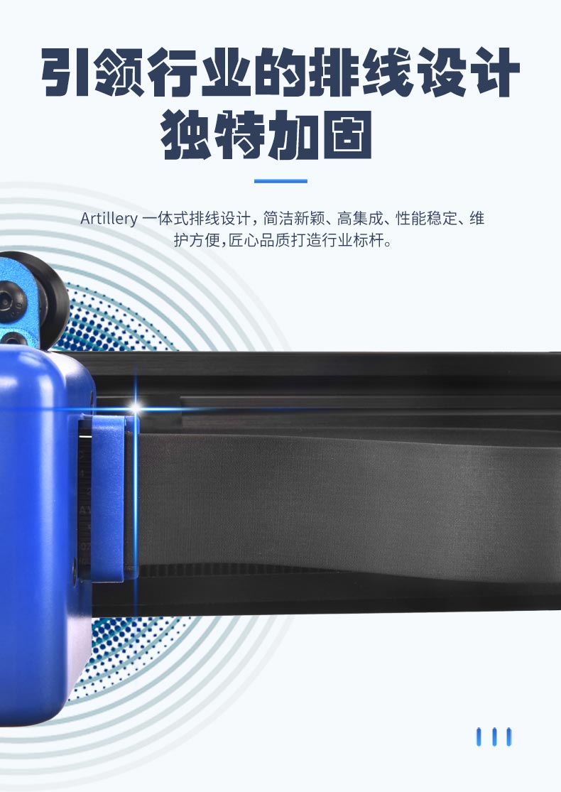 [视频] Artillery Sidewinder X2 含自主研发ABL自动调平的FDM 3D打印机