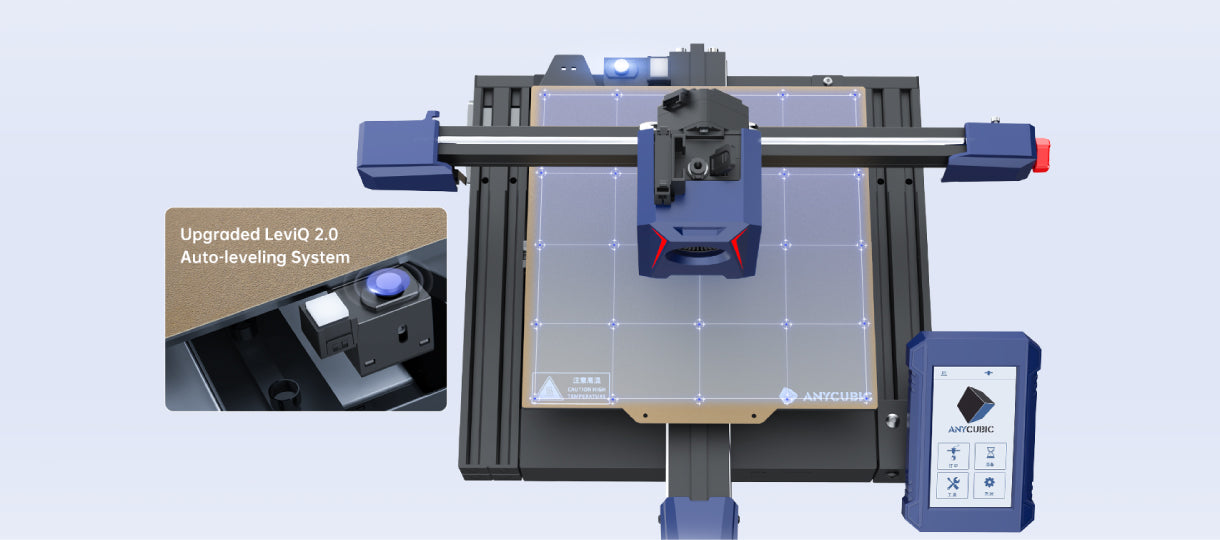 [视频] Anycubic Kobra 2  FDM 3D打印机 以实惠的价格带来5倍的打印速度