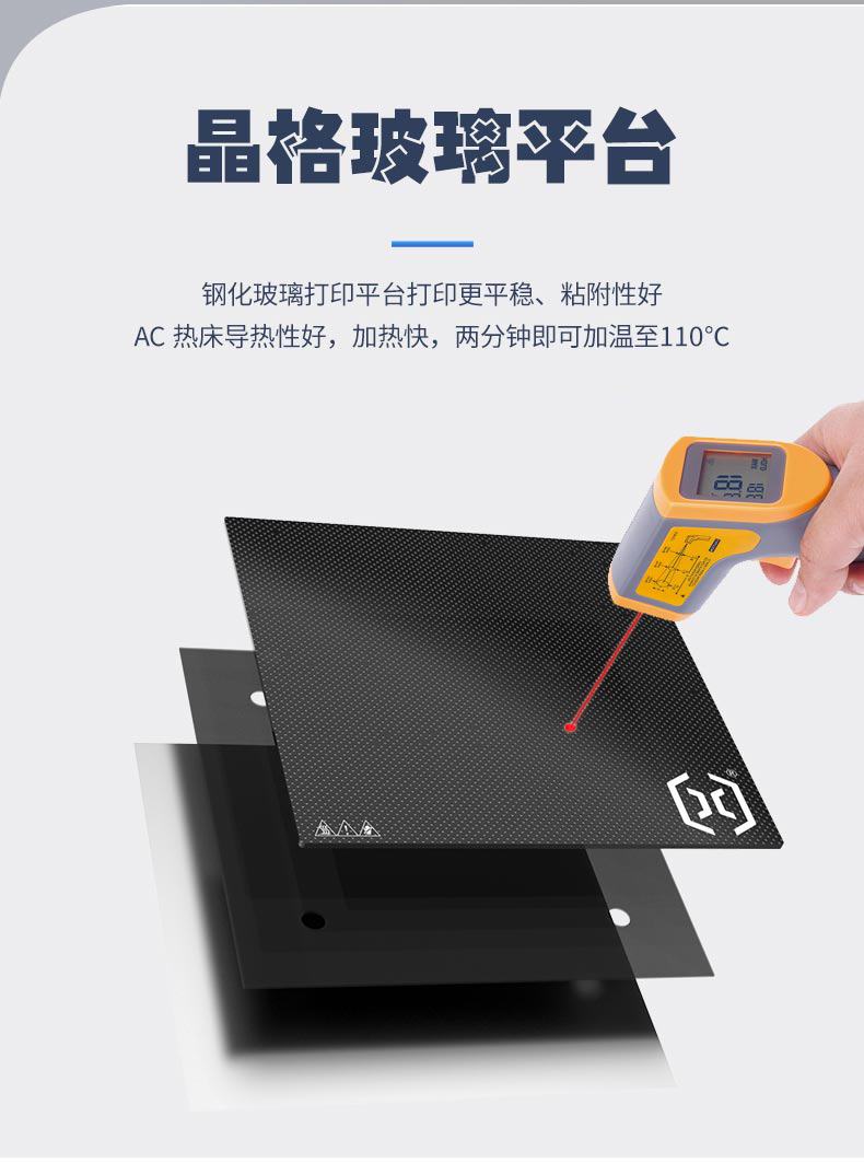 [视频] Artillery Sidewinder X2 含自主研发ABL自动调平的FDM 3D打印机