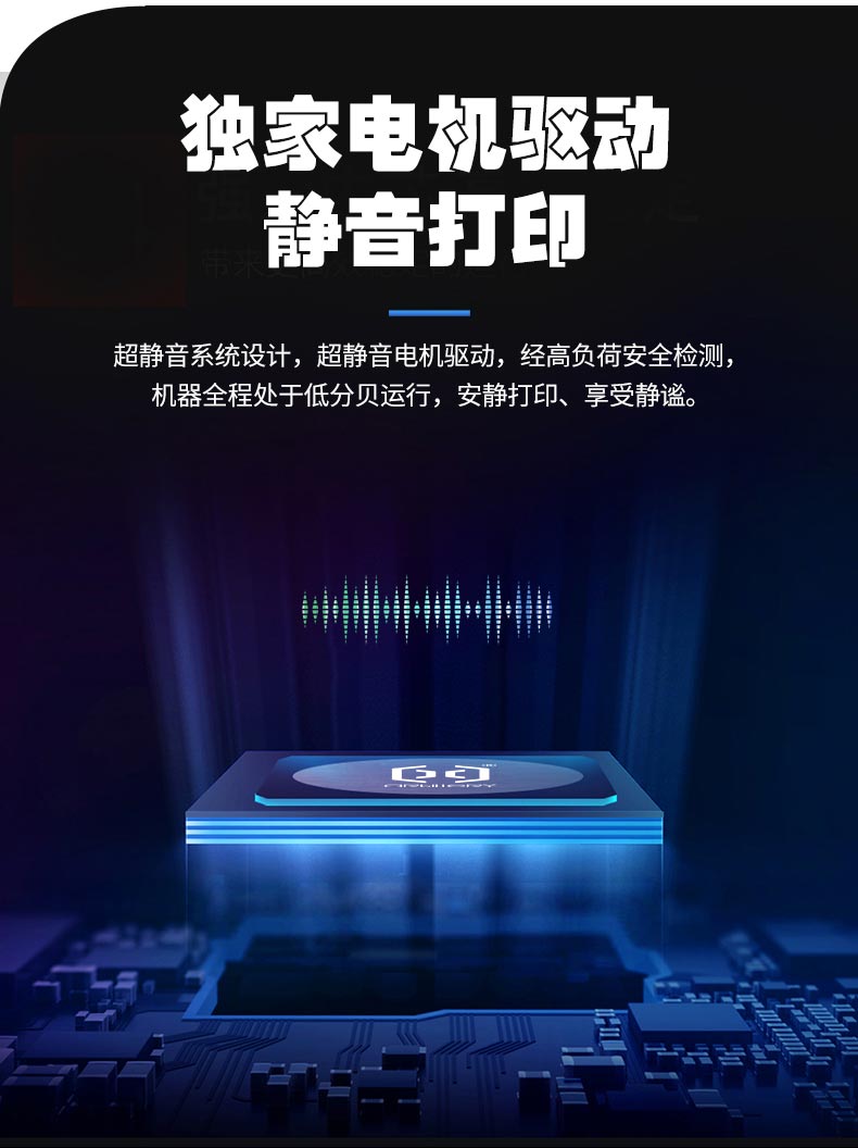 [视频] Artillery Sidewinder X2 含自主研发ABL自动调平的FDM 3D打印机