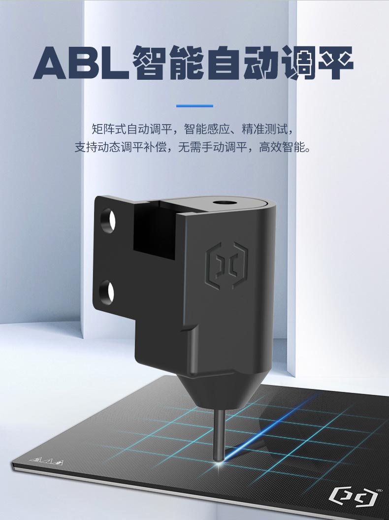 [视频] Artillery Sidewinder X2 含自主研发ABL自动调平的FDM 3D打印机