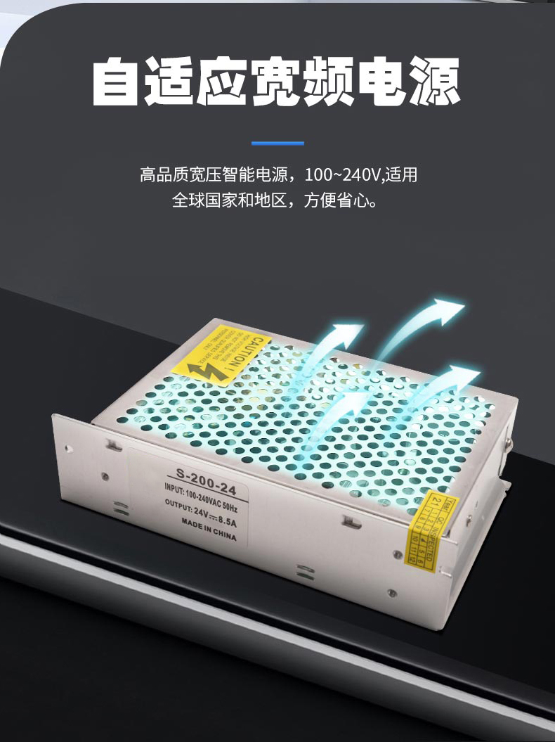 [视频] Artillery Sidewinder X2 含自主研发ABL自动调平的FDM 3D打印机