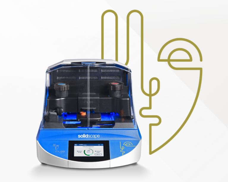 [视频]  solidscape Muse 专为珠宝商推出的小型且价格合理的珠宝蜡3D打印机