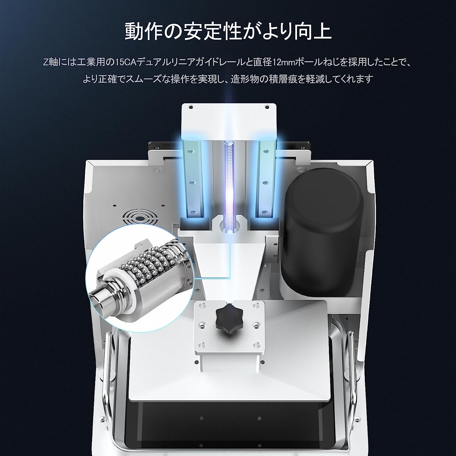 [视频] NOVA3D Whale3 Ultra 8K LCD光固化3D打印机 - 带自动恒温系统