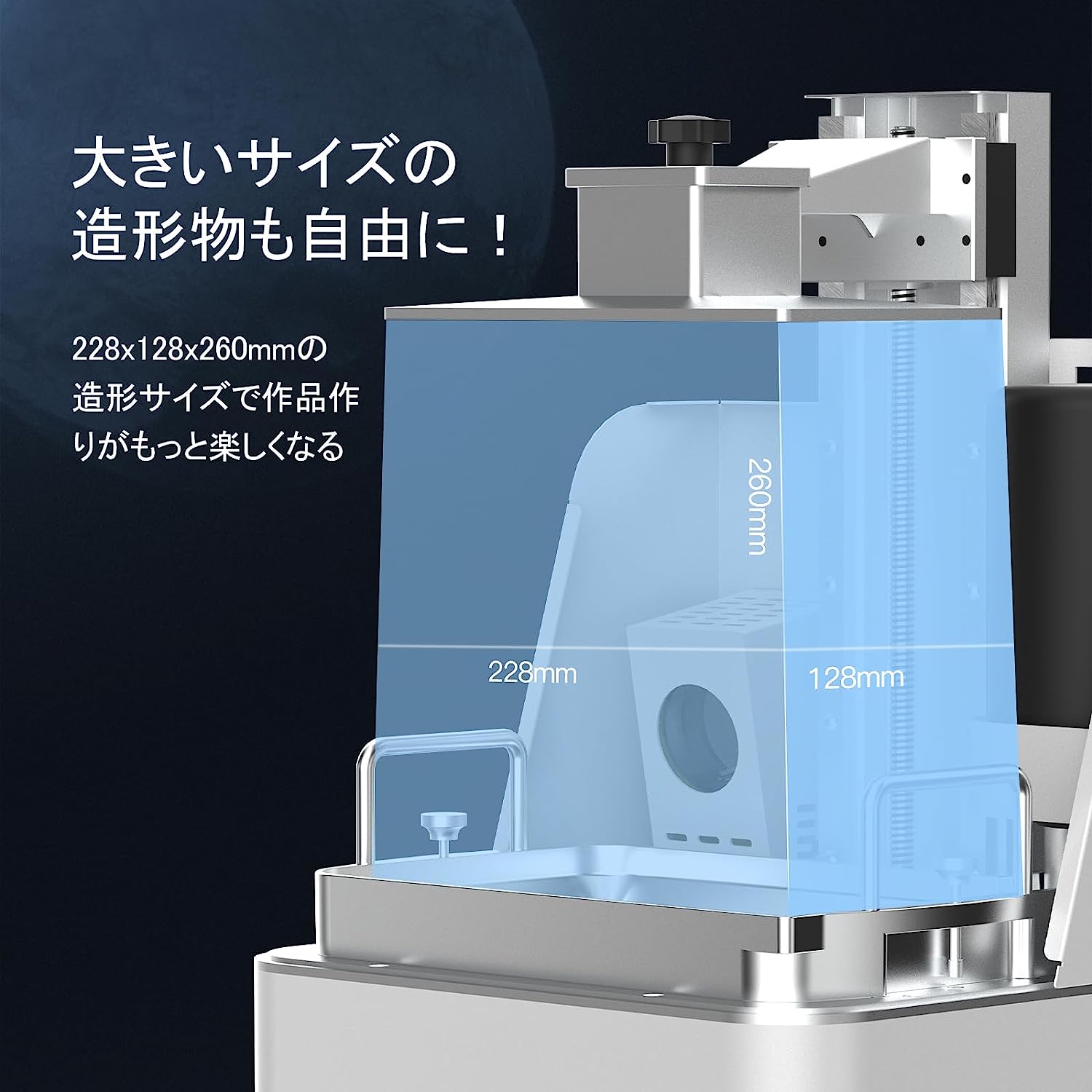 [视频] NOVA3D Whale3 Ultra 8K LCD光固化3D打印机 - 带自动恒温系统