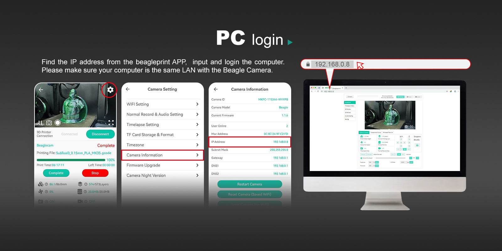 [视频] Mintion Beagle Camera V2 升级版3D打印机相机 专为3D打印机设计