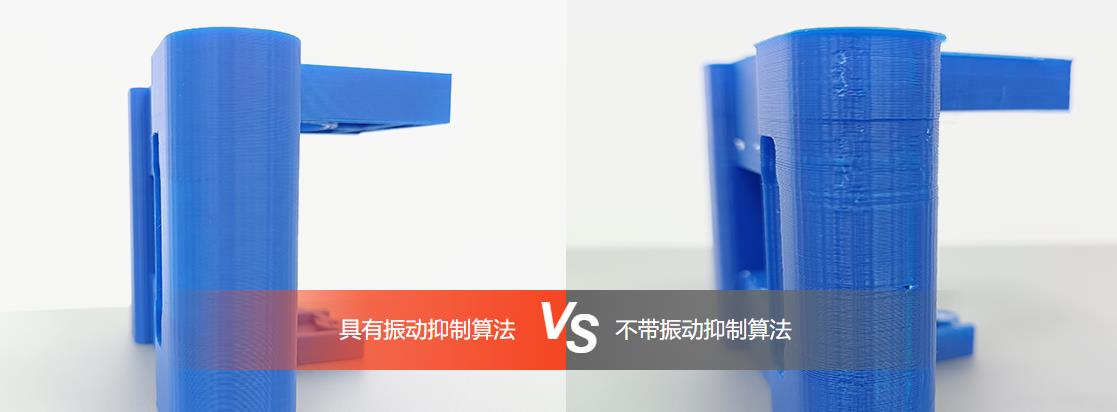 [视频] Flashforge Guider 3 Ultra 3D打印机 - 非凡的速度开启专业应用高速时代