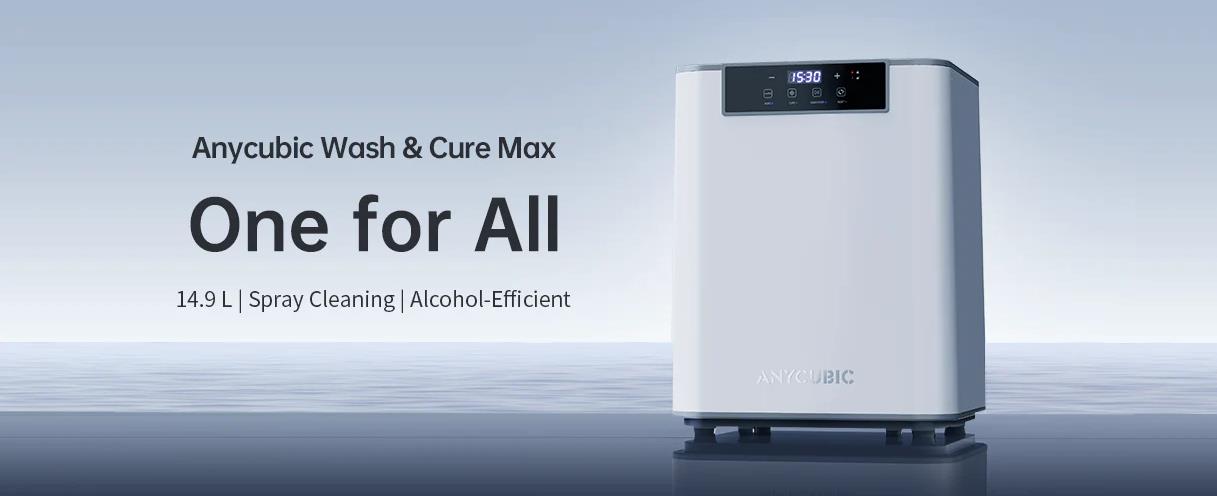 [视频] Anycubic Wash&Cure Max：清洗+后固化二合一设备