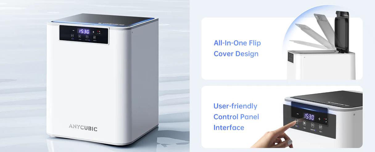 [视频] Anycubic Wash&Cure Max：清洗+后固化二合一设备