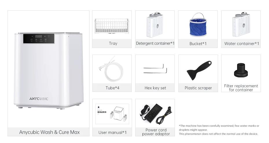 [视频] Anycubic Wash&Cure Max：清洗+后固化二合一设备