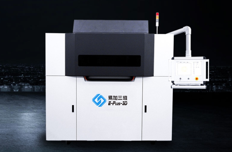 [视频] Eplus3D EP-C5050砂型蜡型3D打印机