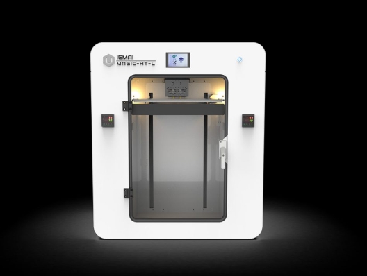 [视频] IEMAI3D MAGIC-HT-L专为工程塑料PEEK设计的高温3D打印机