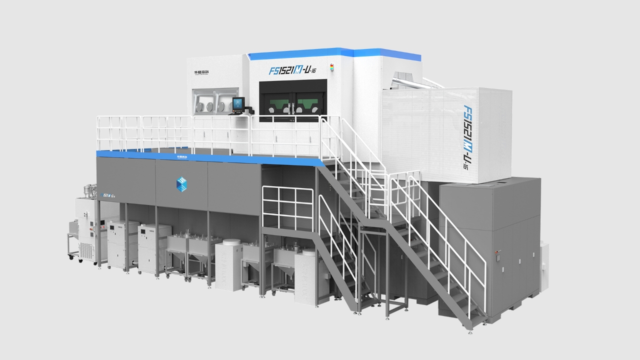 [视频] Farsoon FS1521M：16激光超大尺寸精密零件金属增材制造系统