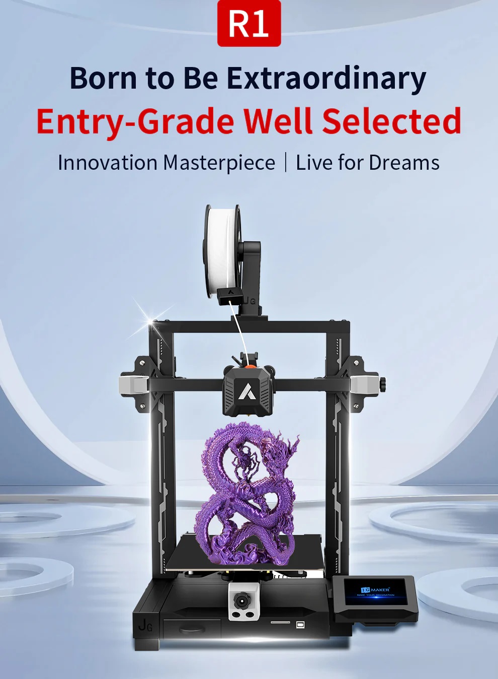 [视频] JG-MAKER R1：适合初学者的FDM 3D打印机