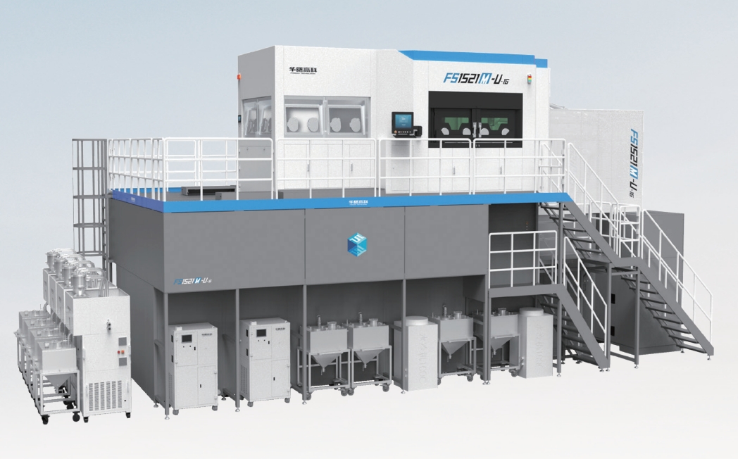 [视频] Farsoon FS1521M：16激光超大尺寸精密零件金属增材制造系统