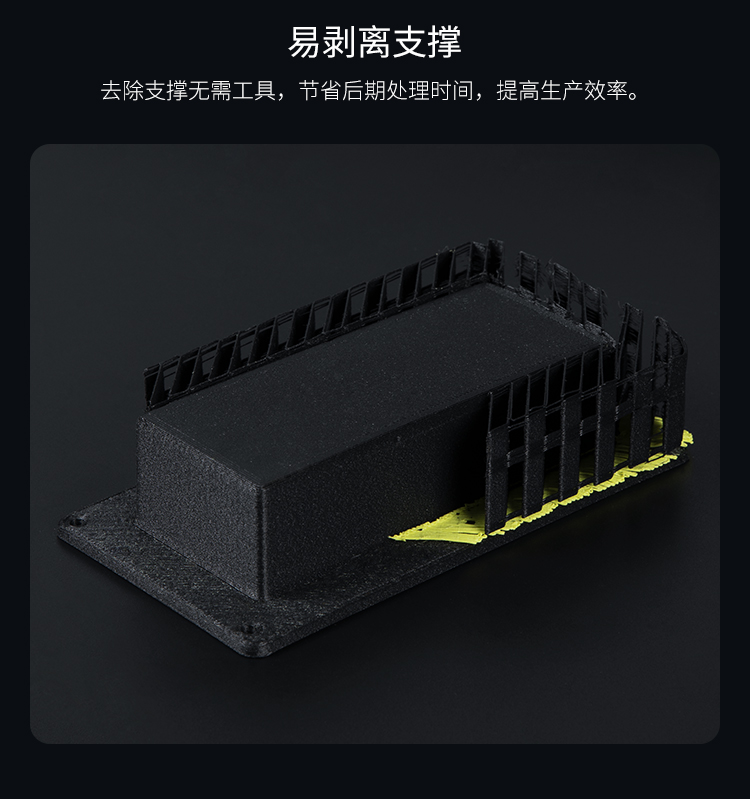 [视频] Creality Sermoon D3 Pro 3D打印机 双喷头 多功能且高效