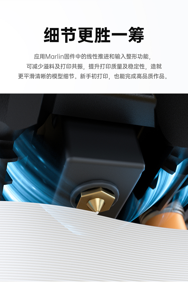 [视频] Anycubic Kobra2 Neo：最佳入门级高速FDM 3D打印机