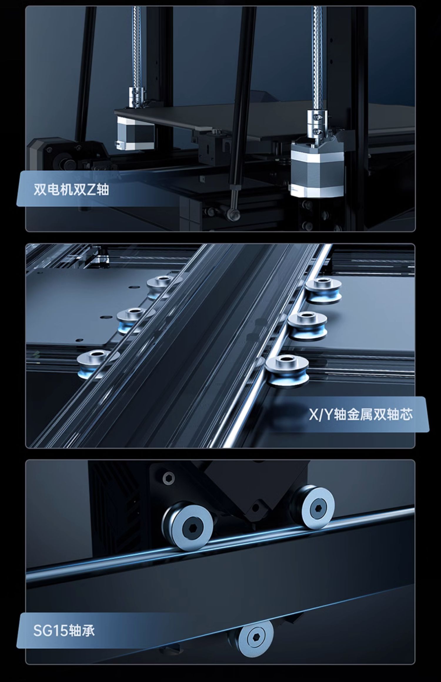 [视频] Anycubic Kobra2 Plus：高速FDM 3D打印机 智能且易用