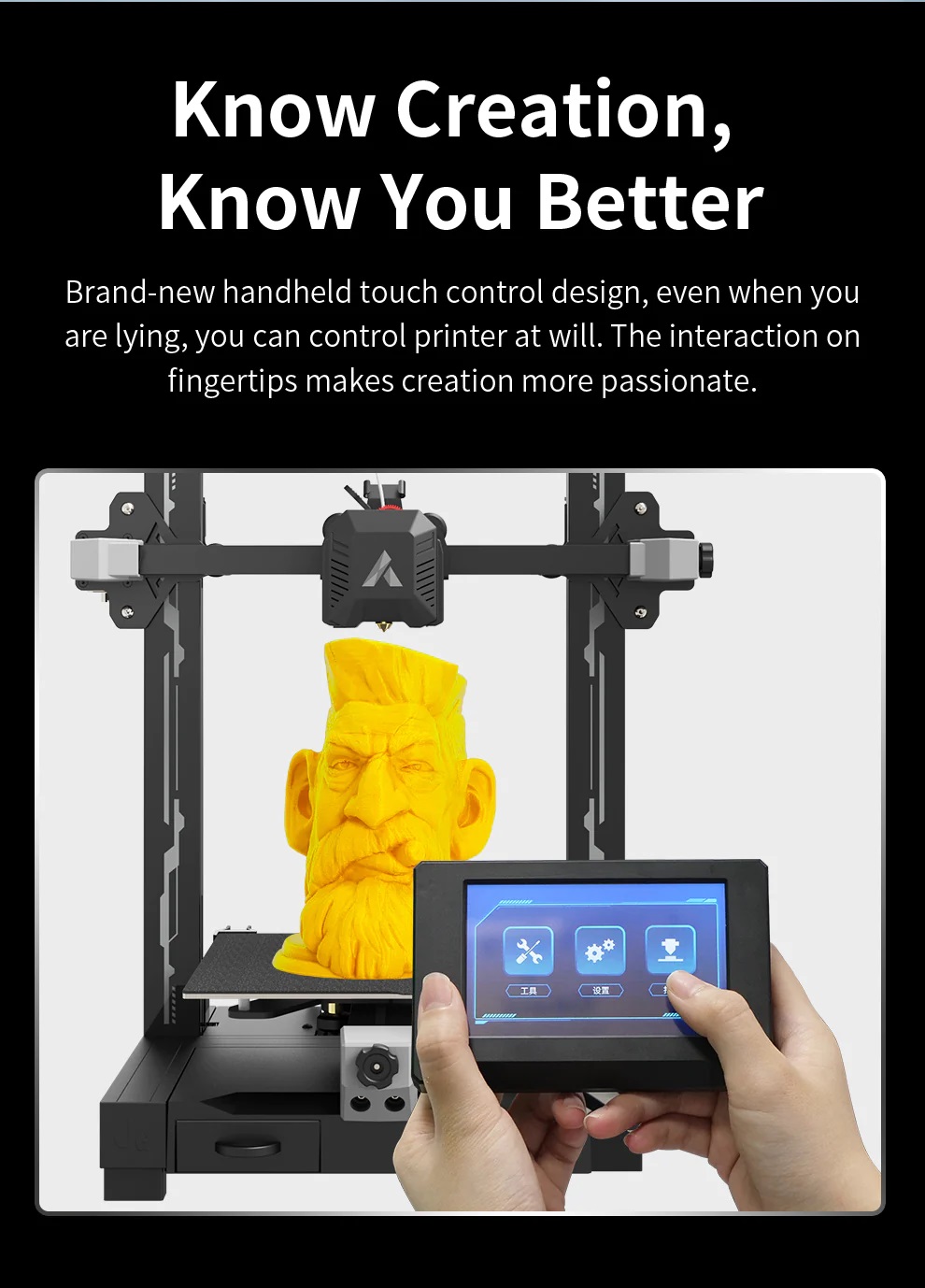 [视频] JG-MAKER R1：适合初学者的FDM 3D打印机