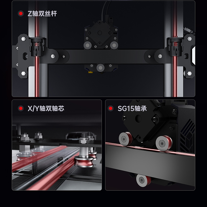 [视频] Anycubic Kobra2 Pro：高速FDM 3D打印机急速畅快智能易用
