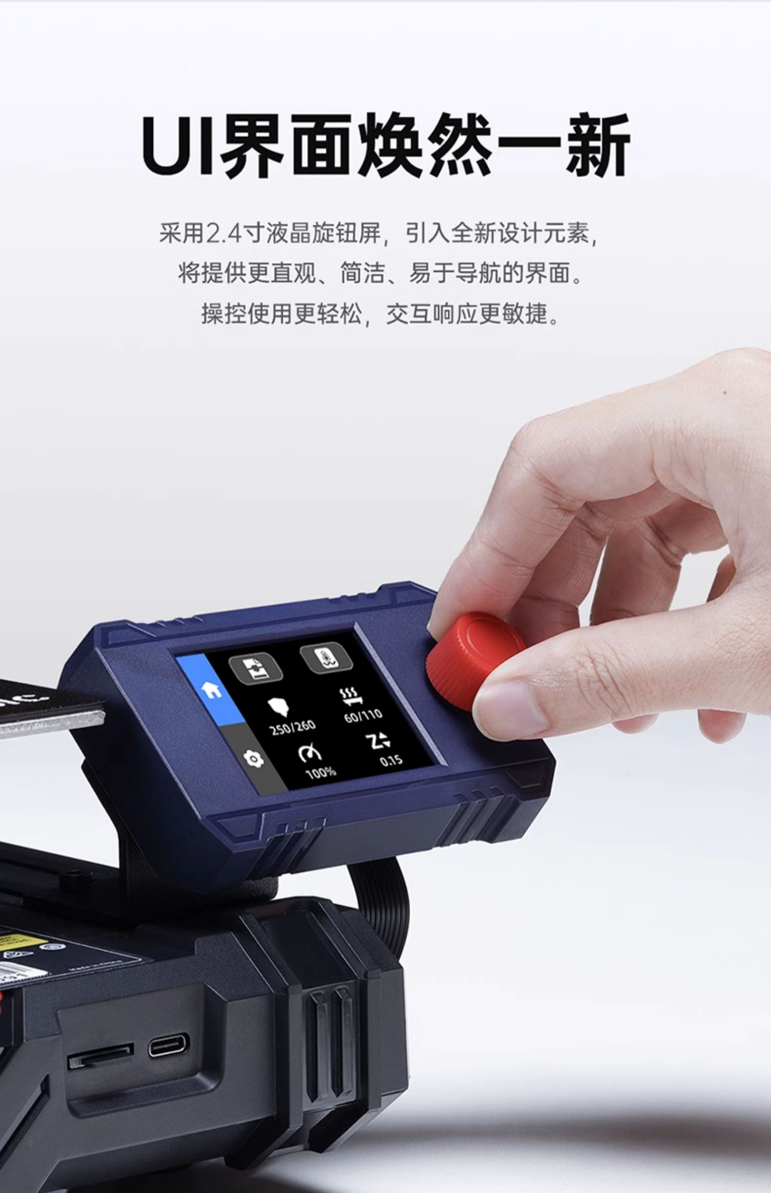 [视频] Anycubic Kobra2 Neo：最佳入门级高速FDM 3D打印机